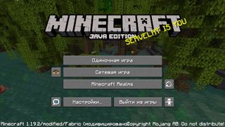 кек2
